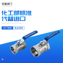 ���ݏS��1PC���y ���P䓽z�����yQ11F���I�ԁ�ˮС�y�T�ݼy�y