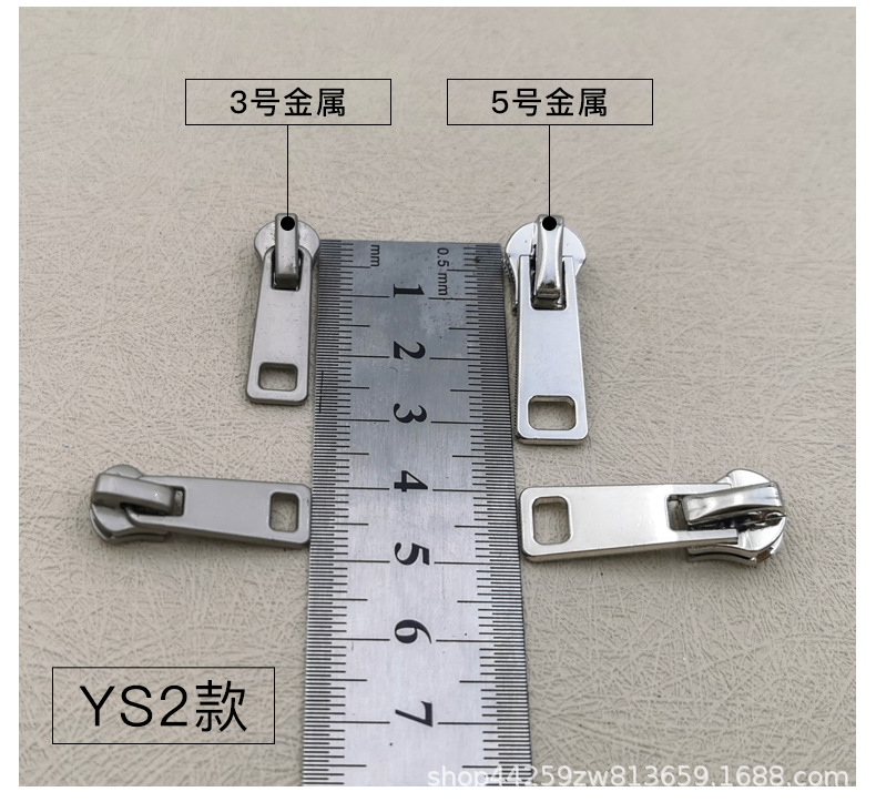 金属拉链头_04.jpg