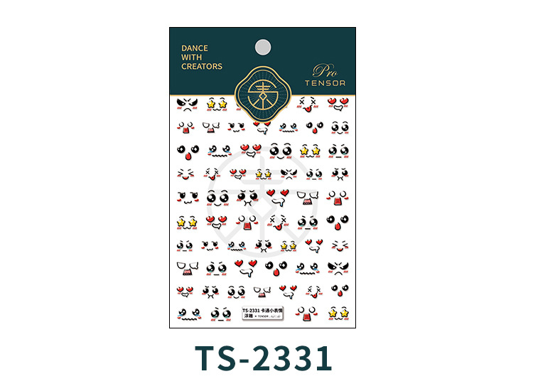 TS-2330 TS-2331_05.jpg