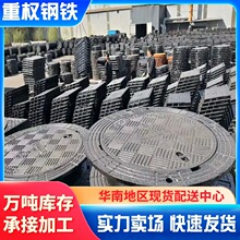 �V�|��ɽ SMC ��|���w��S�ҏ���늾����վ������������|��