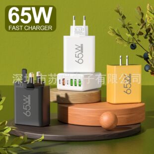 ������^ 4usb+2pd����m���O���A�鰲׿�֙C 5v3a 15w������^