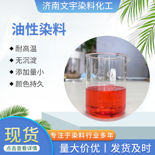 ����Ⱦ���͸ߜ؟ɹ��S�ɹ�G��t���͙C�͝�������Ⱦ��������ɫ