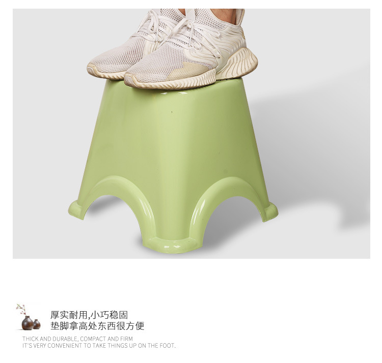 11路凳子-恢复的_10