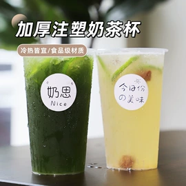 纸杯;一次性餐盒;一次性刀叉勺