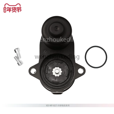 Other brake systems Brake Motor Caliper Motor