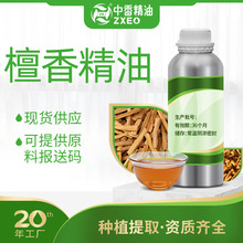 ̴�㾫�ͻ���ľ�����ľ�������ľ�|�����{����޹�ջ�ԭ��̴����