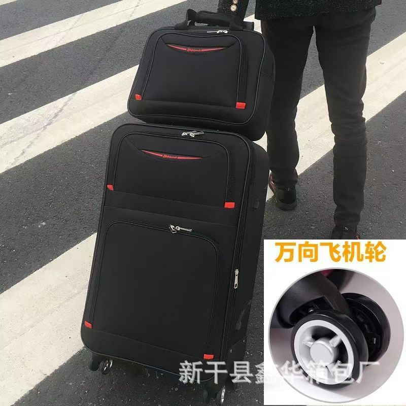 A06 블랙 세트 유니버설 휠