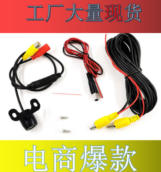 작은 나비 (수출 특별) 봉투)