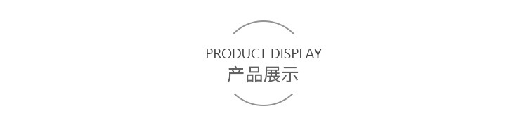 阿里543_10.jpg