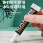 墙上家用木工墙面强力胶