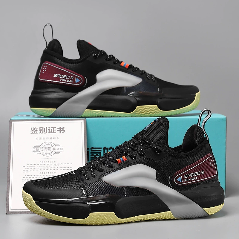 Осенние и зимние блики 9 баскетбольных кроссовок для мужчин