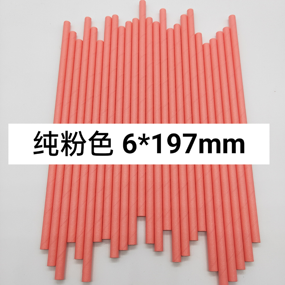 Combinación de color rosa paja de papel desechable degradable papel Kraft bar fiesta postre pastel decoración tubo de beber tubo recto