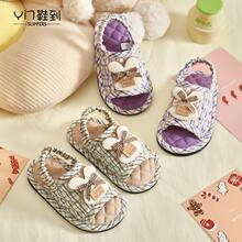 �¿�ն�ͯ-��ѧ��Ь���׷��������Ҿ����ڵذ���Ь�ļ���ͨ
