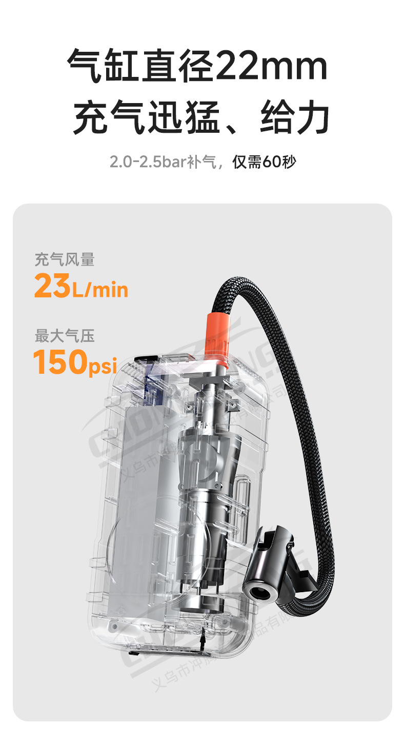 Cross-Border Car Tire Wireless Electric Air Pump, Car Emergency Starting Power Supply, Power Bank, Air Pump All-In-One Device