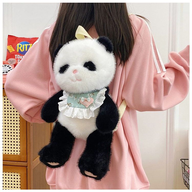 Animal Daily Street Shopping Women's Backpack display picture 8