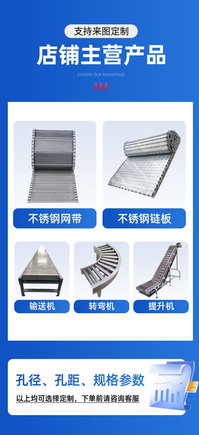 详情页_04.jpg