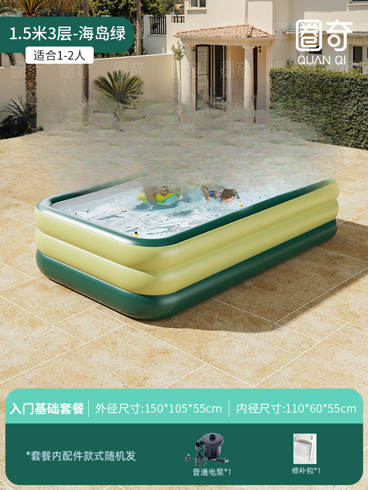 두꺼워진 1.8m겹 아일랜드 그린(전동 펌프) 표준