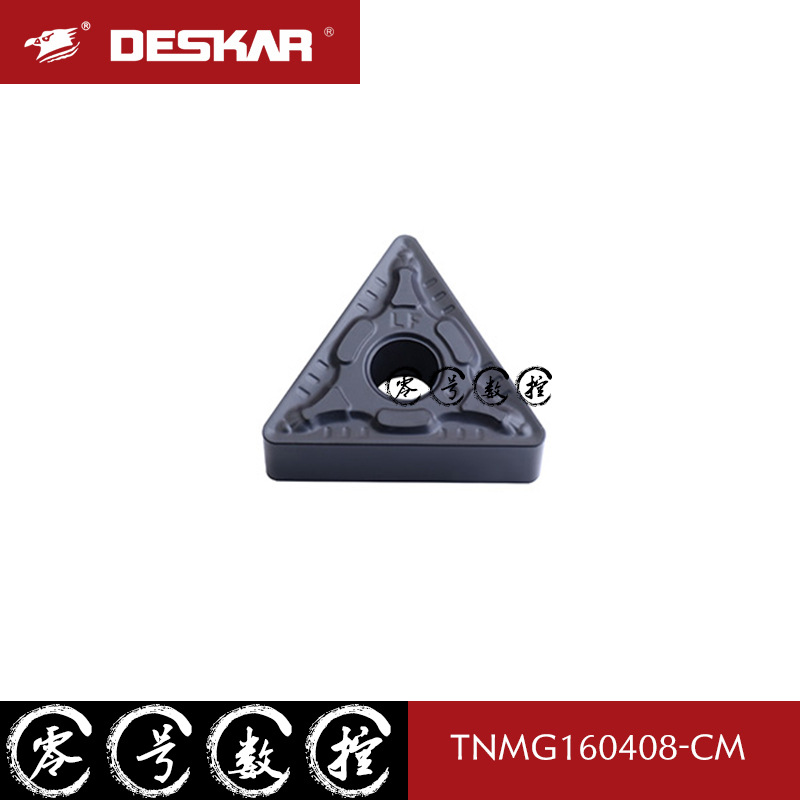 DESKAR戴斯卡 三角数控刀片 TNMG160408 160404-CM LF9118 包邮