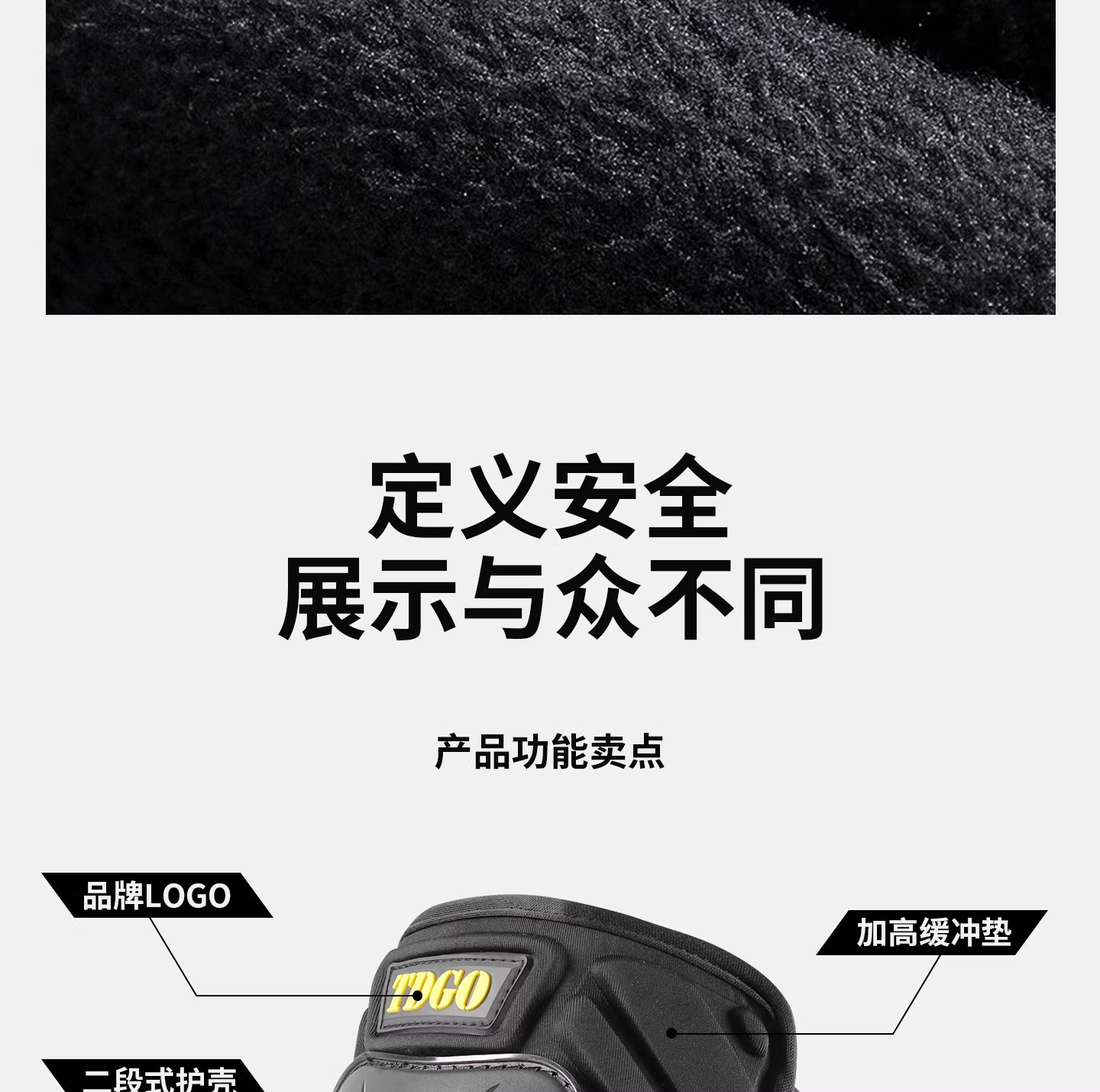 Motorcycle Knee Pads, Motorcycle Riding Protective Gear, Spring Warm Windproof Elbow Pads, Summer Quick-Release Anti-Fall Protection, Universal for All Seasons, Men's