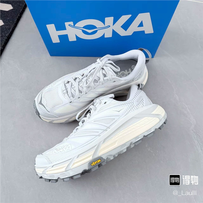 Autumn Mafate 2Mafate Speed Super Soft 2 Speed Running Shoes Non-Slip Wear-Resistant Breathable Sports Shoes for Men