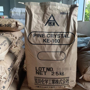 �ձ��Ĵ�����KE-100 ���ⳬ��ɫ���� ֧�ַ��b1kg���������� �T��
