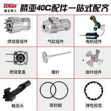 ?�߉������c���?�B�l��ᔘ���˹40늳ؘ�����ԭ�S����M���v