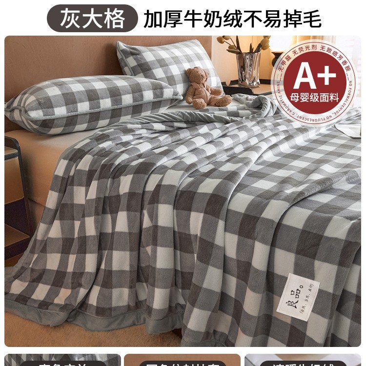 Añadir seda de conejo espesa sábanas de peluche de invierno de lana de coral dormitorio una sola manta de peluche nueva