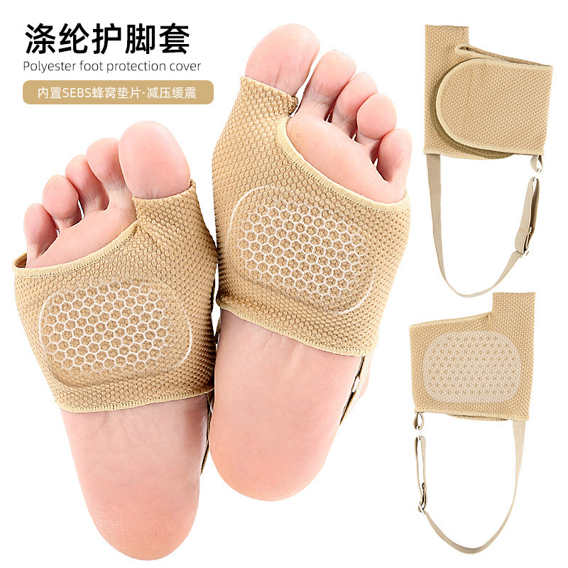 Walking Standing Forefoot Pad Foot Protector Sebs Soft Shock Absorption Half Size Pad Metatarsal Pad Adjustable Foot Protector