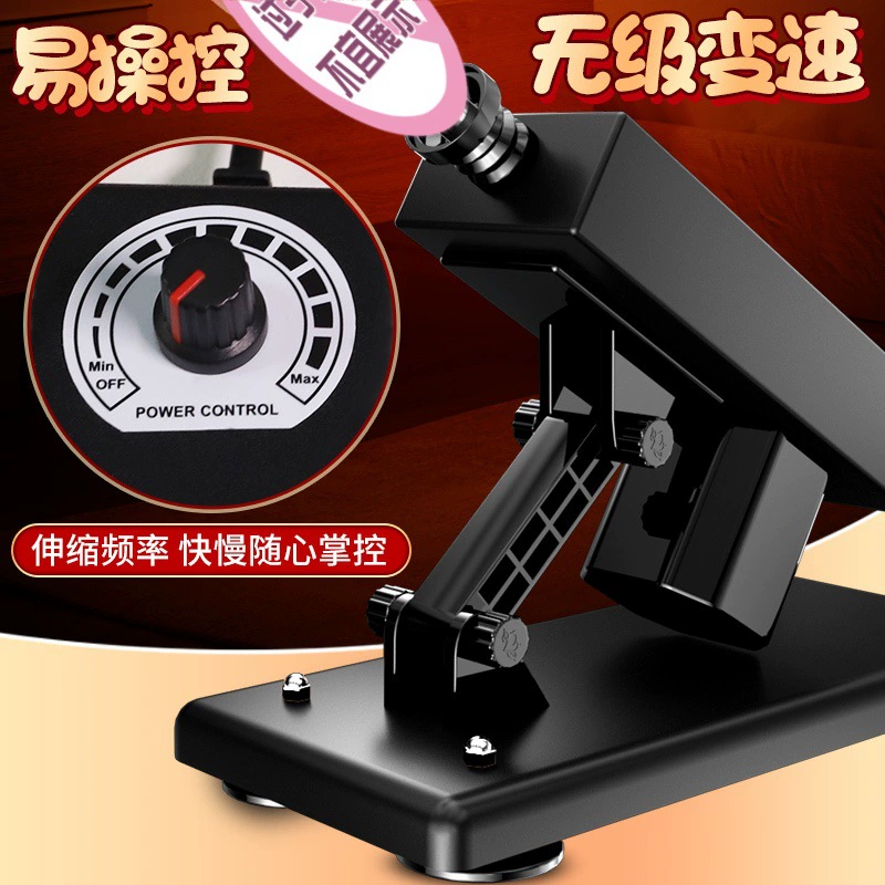Automatic Telescopic Dildo Machine, Realistic Soft Silicone, Multiple Attachments, 1 kg
