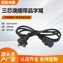 SAA�J�C���~�Ĵ�����AC���^���Ę�Ʒ��β ��Ҏ��X������Դ��