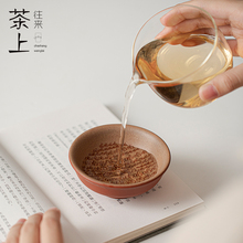 ?ɰֹ˱Ц΂Цص悀ն