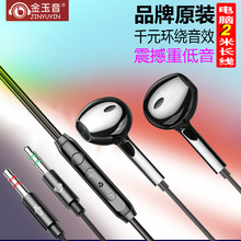 ��X���C���ʽ�о��A��̨ʽ�Pӛ��ƽ�����һ2�׼��L��ֱ������