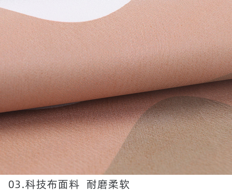 详情DF 柠檬6.jpg