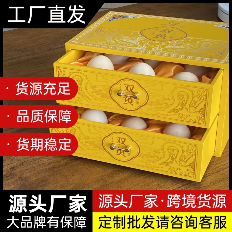 Professional Customization of Various Types of Wooden Box Packaging, Solid Wood Tea Boxes, Direct Supply from the Manufacturer, Support Logo Printing and Sample Customization