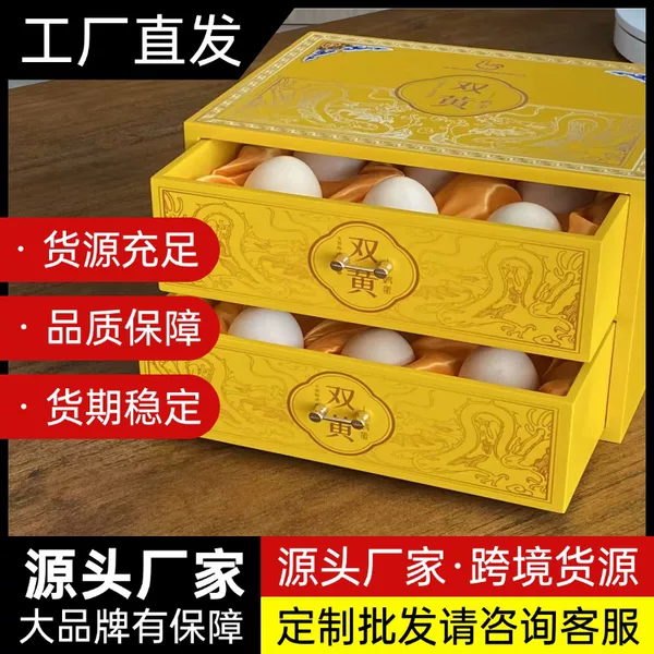 Professional Customization of Various Types of Wooden Box Packaging, Solid Wood Tea Boxes, Direct Supply from the Manufacturer, Support Logo Printing and Sample Customization