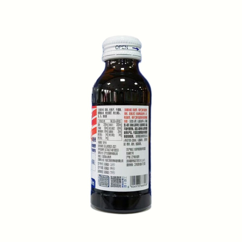 力克保健液葛根飲液タウリンlike|undefined