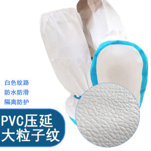 �����lPVCЬ�ײ��Ϸ�����ĥ���w��������ϴ���֦�y���w�ϳɸ�
