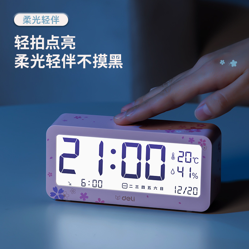 델리 8826 학생 시간 관리 온도 및 습도 미터 오프닝 선물을위한 다기능 전자 알람 시계 백라이트 침대 옆 시계