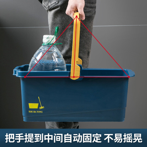 Wholesale mop bucket rectangular mop bucket single bucket plastic bucket household portable water storage with large capacity for mopping the floor