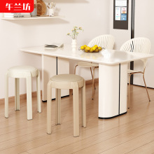 塑料凳子家用可叠放高板凳简约软包圆凳餐厅备用餐桌椅塑胶板凳子