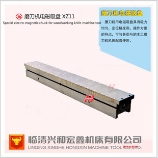 ���\���ơ��������P,늴����P,ĥ���C����늴����PXZ111801550