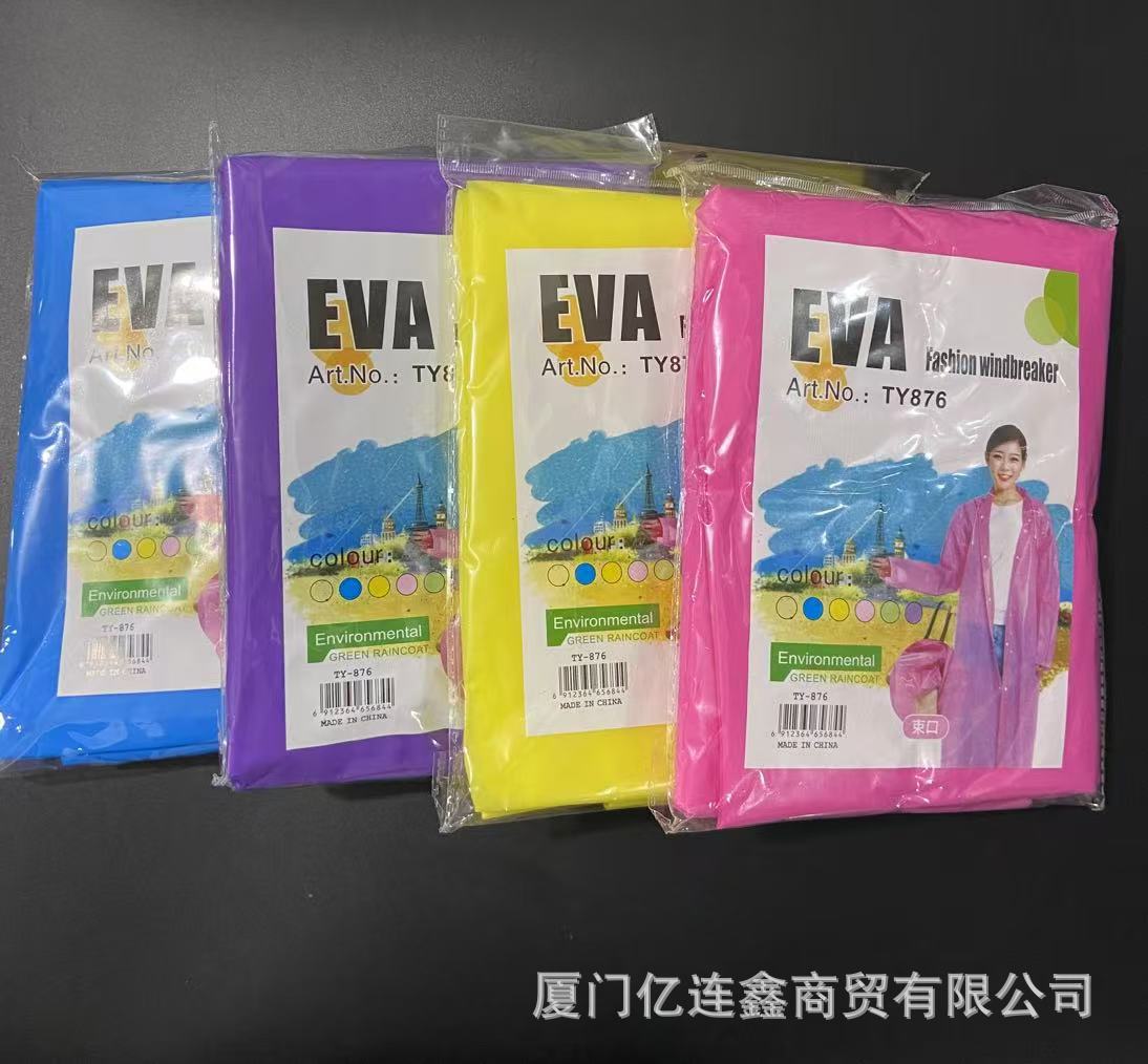 微信图片_20241120112654