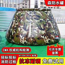 ���ۯB�����r������ˮ�ұ�yʽˮ�����������ù����Ƅ�ܛ�w��ˮ��