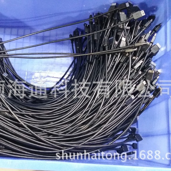厂家供应移动硬盘线，硬盘盒子线，移动硬盘盒线