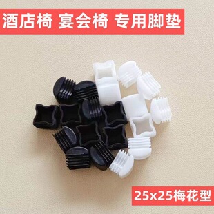 ��������_�|�Ƶ��Ό����_�|25������÷���͵��_��ĥ�����Ҿ��_�|