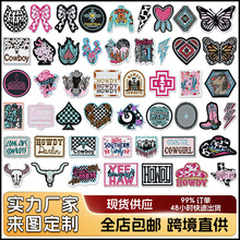 ����ţ�д��岼����ɫŮ�ɲ����������п�װ�������廨��羳����