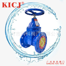 KICJ�V�ݿƿ��y�TZ45X-16��݆�l�y������ܛ�ܷⷽ�^�l�y���m�l�y