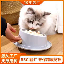 猫猫玩具;狗狗玩具;猫猫窝/笼/垫
