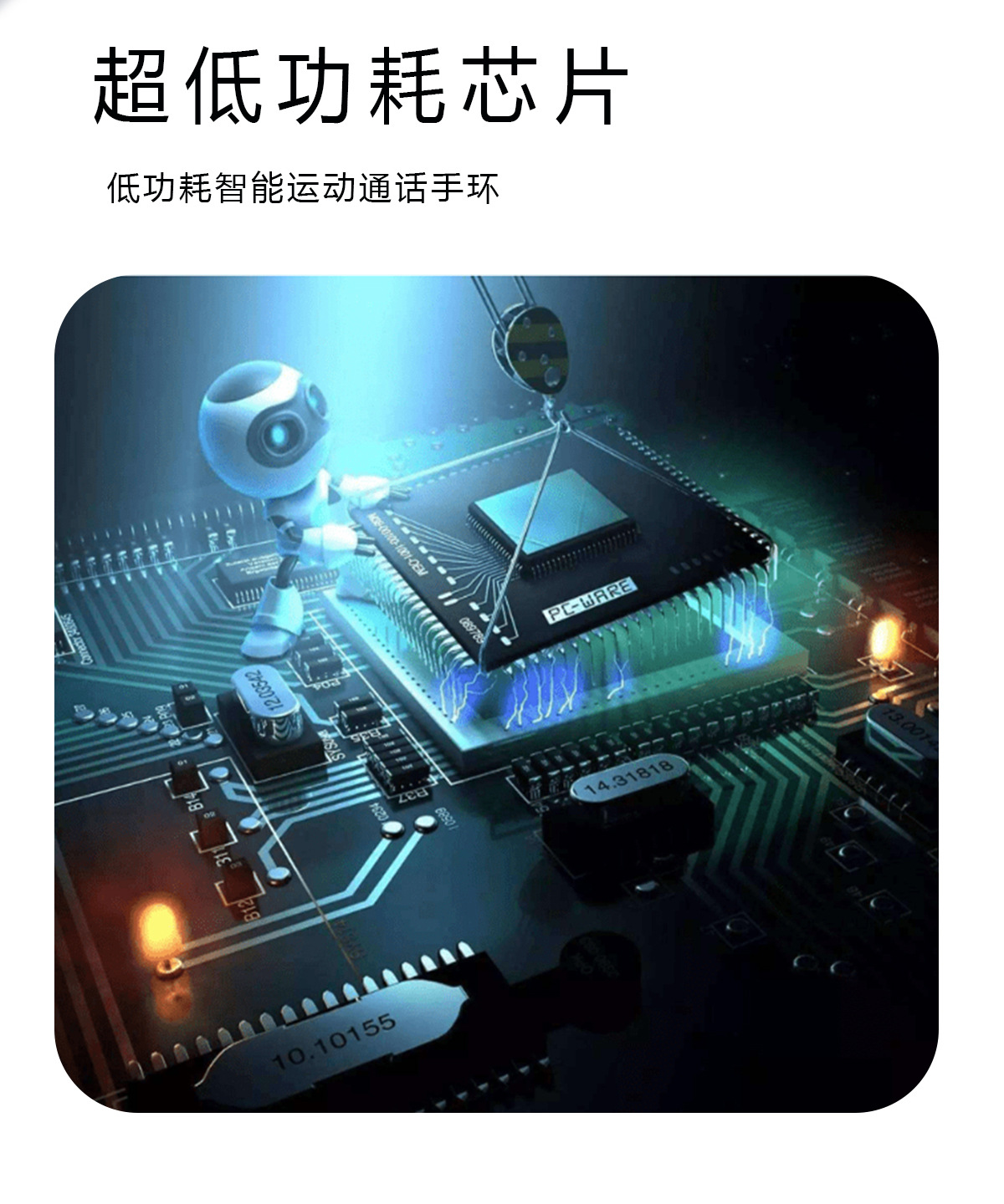 The new CT3 Bluetooth call AI voice assistant NFC access control 1.7-inch GT3050 smartwatch ring undefined