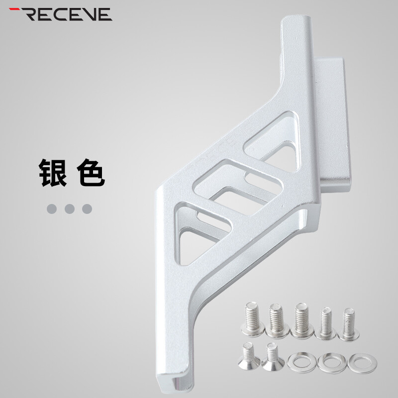 RECEVE 小布大行折叠车三孔猪鼻子升高器前包延展支架改装配件|undefined